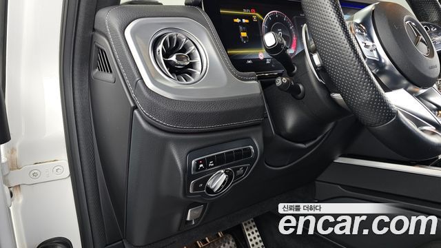 Mercedes-Benz G-Class 2021 — photo 29