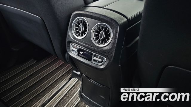 Mercedes-Benz G-Class 2021 — photo 31