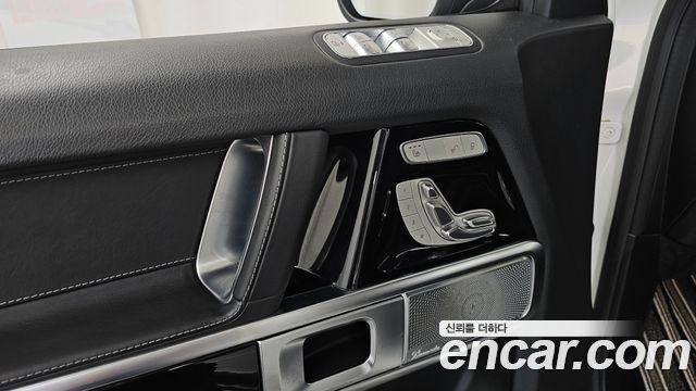 Mercedes-Benz G-Class 2021 — photo 32