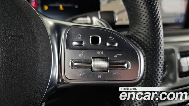 Mercedes-Benz G-Class 2021 — photo 33