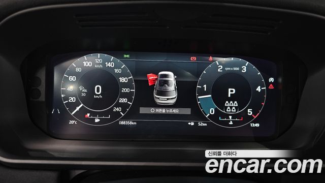 Land Rover Discovery 2022 — photo 11