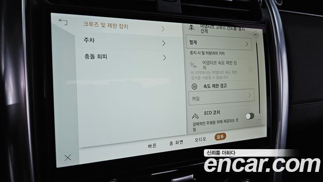 Land Rover Discovery 2022 — photo 26