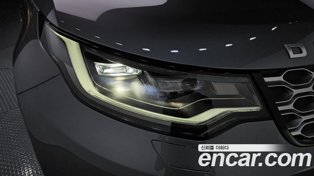 Land Rover Discovery 2022 — photo 8