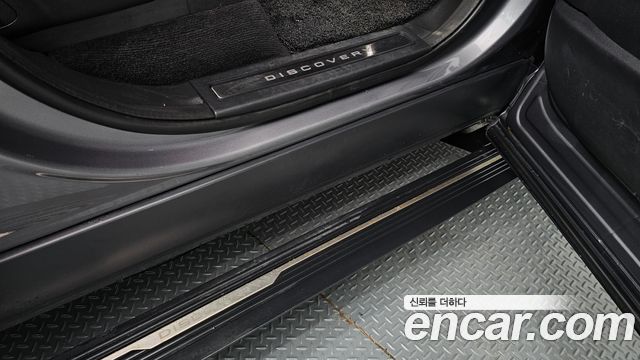 Land Rover Discovery 2022 — photo 33