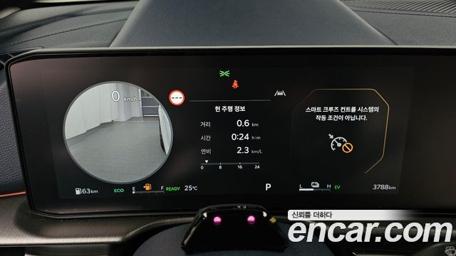 Kia Sportage 2026 — photo 11