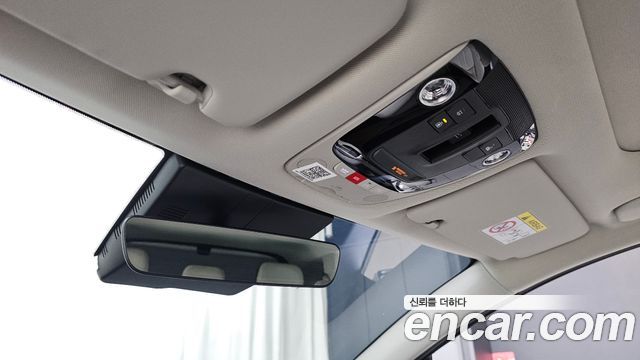 Kia Sportage 2026 — photo 23