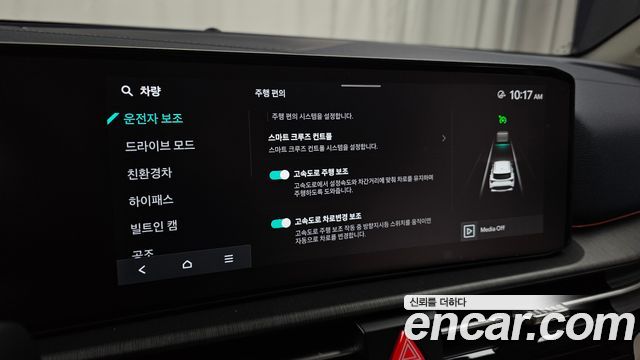 Kia Sportage 2026 — photo 32