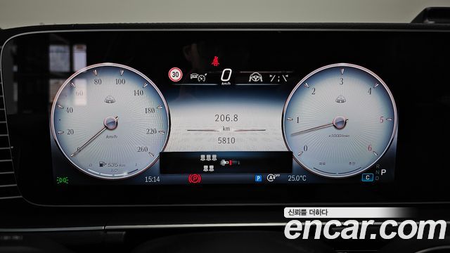 Mercedes-Benz GLS-Class 2026 — photo 11