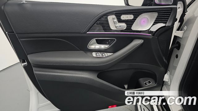 Mercedes-Benz GLS-Class 2026 — photo 14
