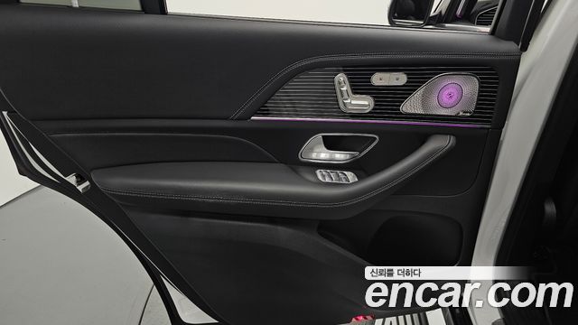 Mercedes-Benz GLS-Class 2026 — photo 15