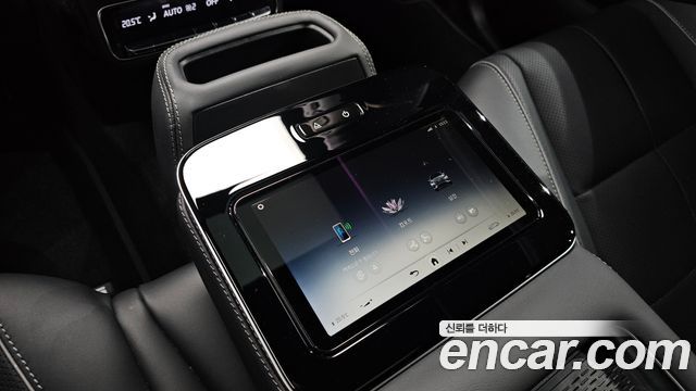 Mercedes-Benz GLS-Class 2026 — photo 30