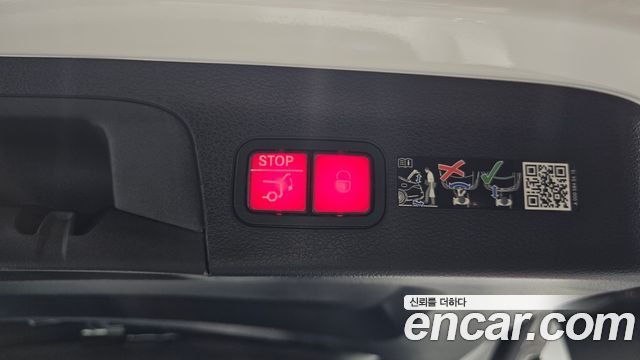 Mercedes-Benz GLS-Class 2026 — photo 35