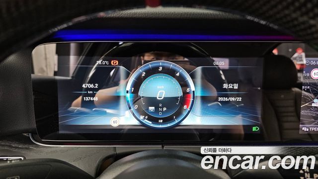 Mercedes-Benz E-Class 2017 — photo 8