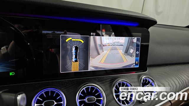 Mercedes-Benz E-Class 2017 — photo 15