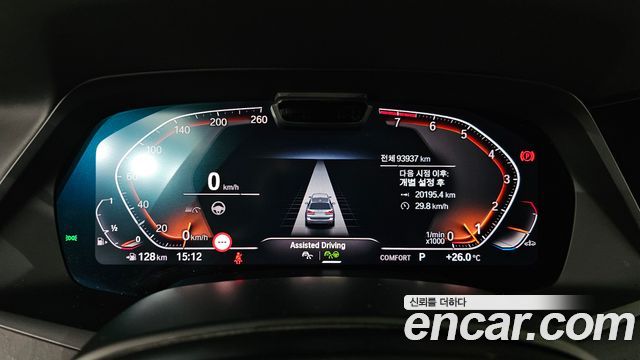 BMW X7 2020 — photo 11