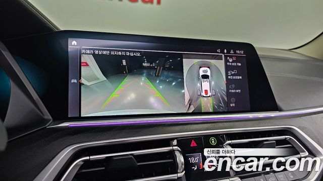 BMW X7 2020 — photo 21