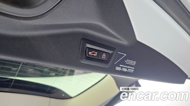 BMW X7 2020 — photo 26