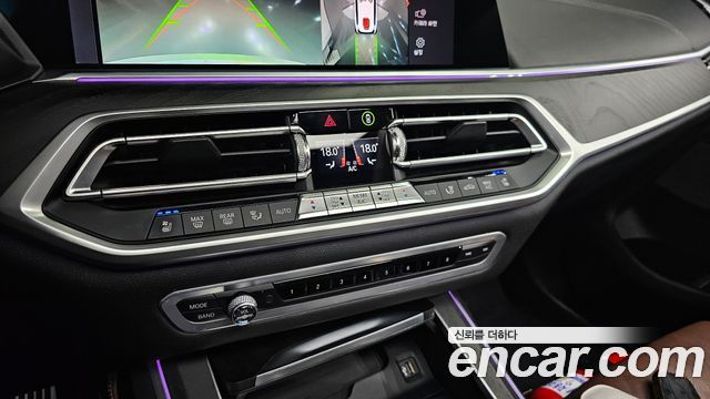 BMW X7 2020 — photo 33