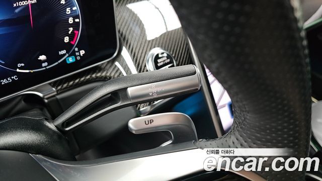Mercedes-Benz S-Class 2024 — photo 12