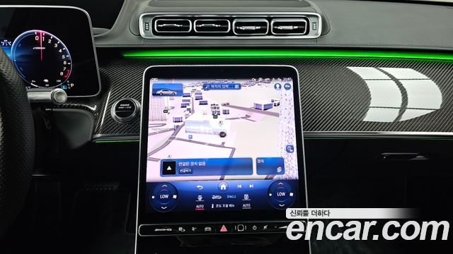 Mercedes-Benz S-Class 2024 — photo 18