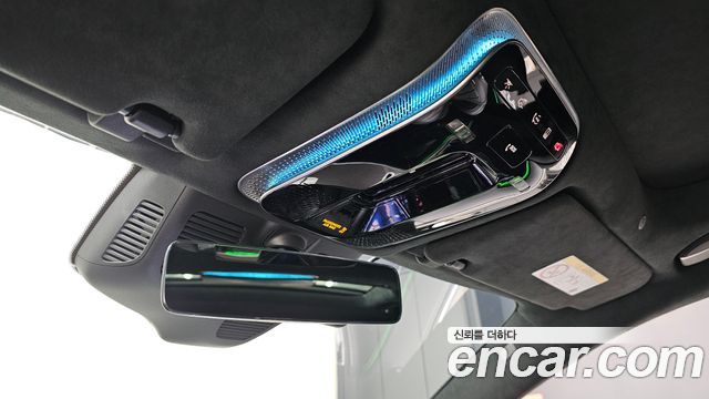 Mercedes-Benz S-Class 2024 — photo 25