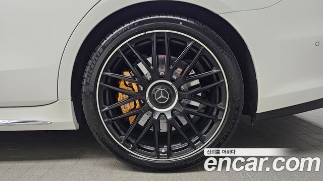 Mercedes-Benz S-Class 2024 — photo 7
