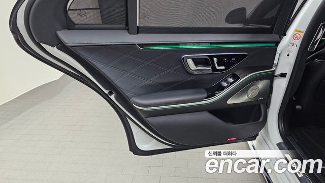 Mercedes-Benz S-Class 2024 — photo 15