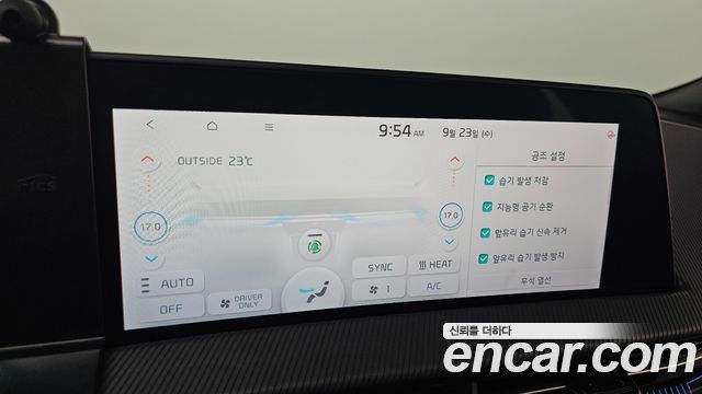 Kia EV6 2023 — photo 35