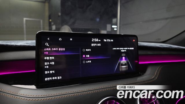 Kia Stinger 2023 — photo 21