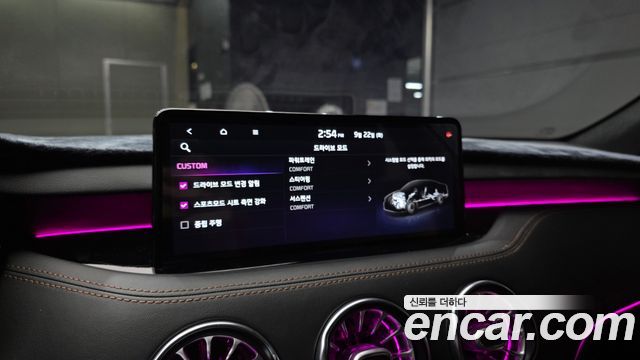 Kia Stinger 2023 — photo 22
