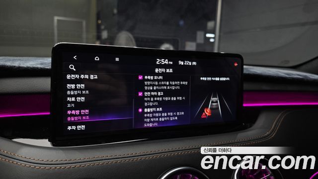 Kia Stinger 2023 — photo 23
