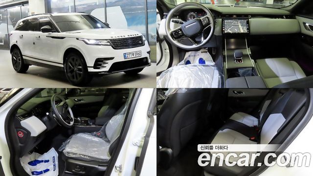 Land Rover Range Rover Velar 2026 — photo 1