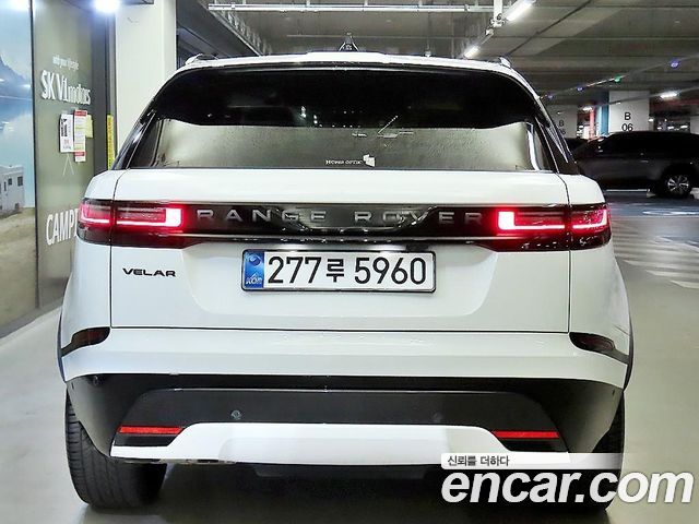 Land Rover Range Rover Velar 2026 — photo 5