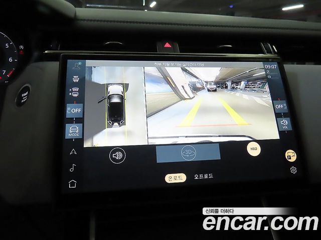 Land Rover Range Rover Velar 2026 — photo 13