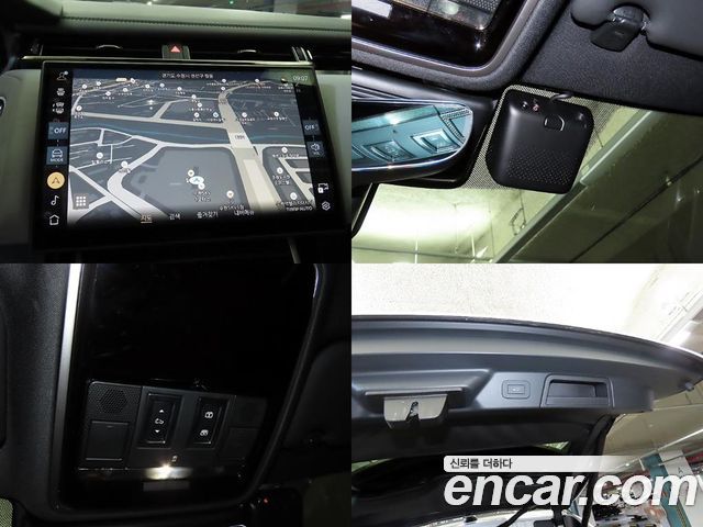 Land Rover Range Rover Velar 2026 — photo 18