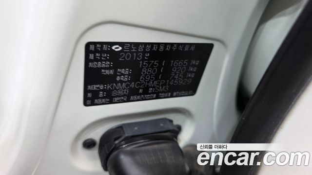 Renault Korea SM3 2014 — photo 28