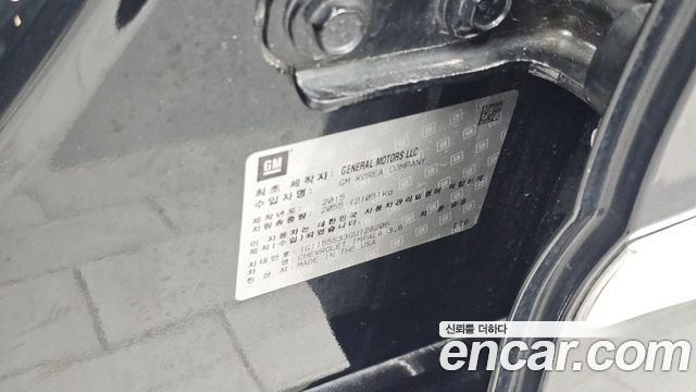 Chevrolet Korea Impala 2016 — photo 33