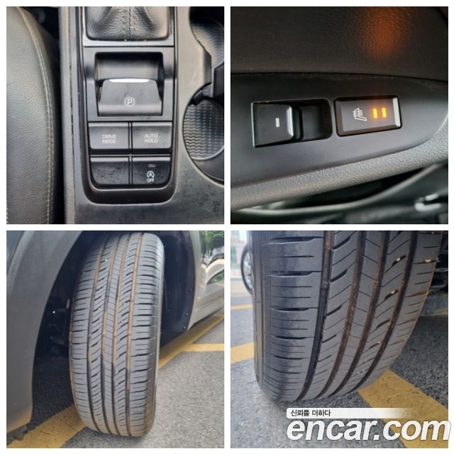 Hyundai Tucson 2020 — photo 20