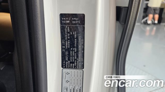 Kia Canival 2021 — photo 28