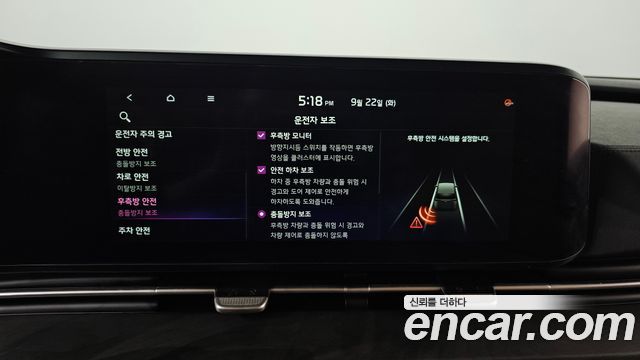 Kia Canival 2021 — photo 33