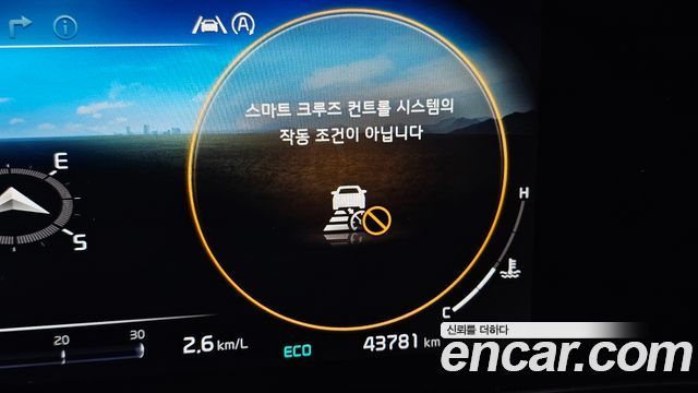 Kia Canival 2021 — photo 35