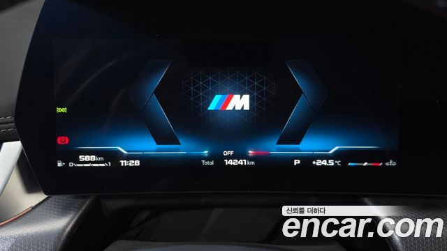 BMW X1 2025 — photo 8