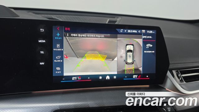BMW X1 2025 — photo 14