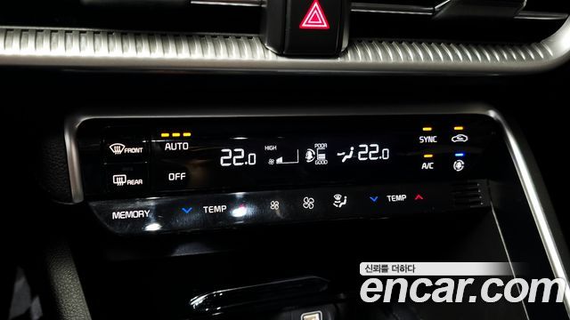 Kia K5 2023 — photo 31