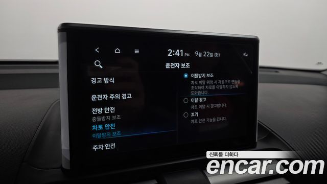Hyundai Casper 2023 — photo 22