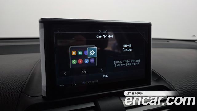 Hyundai Casper 2023 — photo 30