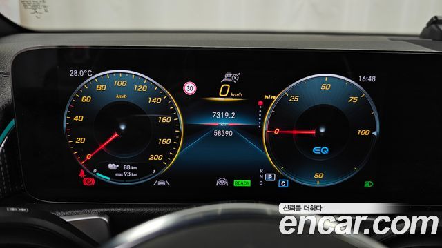 Mercedes-Benz EQB 2023 — photo 8