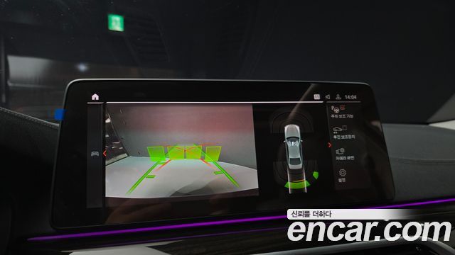 BMW 5-Series 2023 — photo 20
