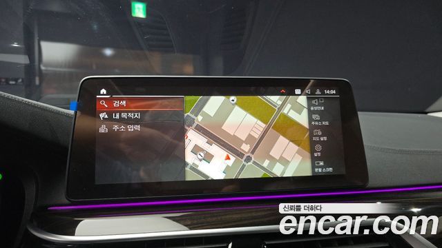 BMW 5-Series 2023 — photo 22