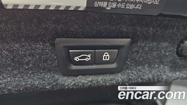 BMW 5-Series 2023 — photo 26